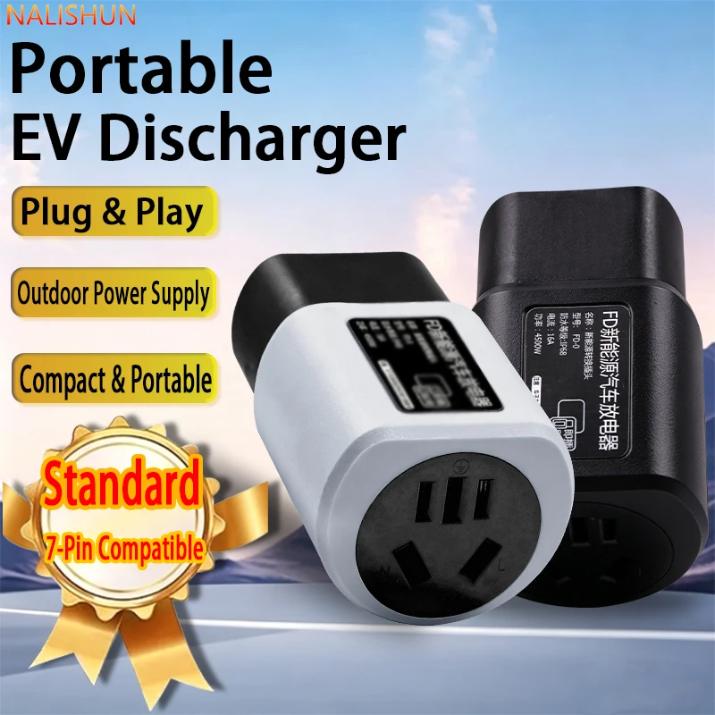 Portable EV Discharge Adapter 5000W GB/T V2L, 16A 220V Vehicle To Load Power Outlet For Camping Emergency, IP68 Waterproof
Portable EV Discharge Adapter 5000W GB/T V2L, 16A 220V Vehicle To Load Power Outlet For Camping Emergency, IP68 Waterproof