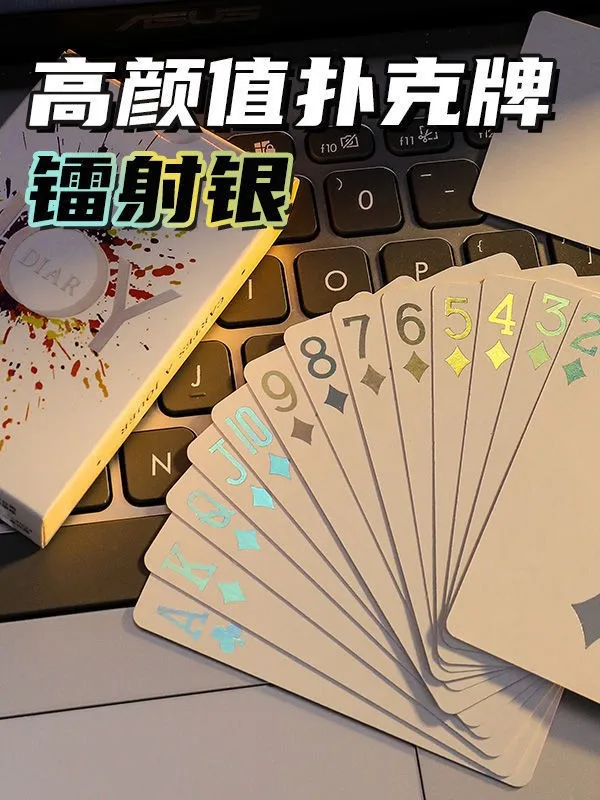 JCAC 54-piece set/bag Paper Laser-Printed Playing Cards: Stylish and Unique Design for Parties and Leisure Time
JCAC 54-piece set/bag Paper Laser-Printed Playing Cards: Stylish and Unique Design for Parties and Leisure Time