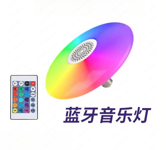 Светодиодный Bluetooth-динамик, мощный музыкальный летающий тарелка, красочный интеллектуальный пульт дистанционного управления, аудиосвет НЛО
Светодиодный Bluetooth-динамик, мощный музыкальный летающий тарелка, красочный интеллектуальный пульт дистанционного управления, аудиосвет НЛО