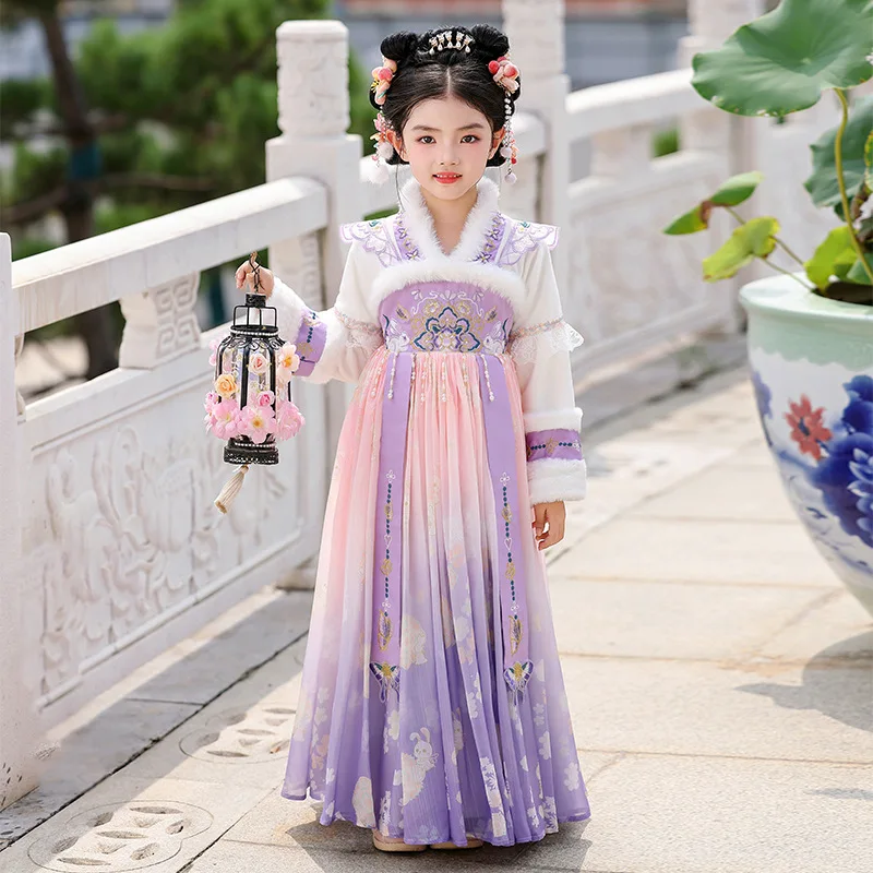 2025 Girls Fairy Hanfu With Cloak Children Winter Warm Embroider Tang Suit Dress Kids Birthday Gift Chinese New Year's Clothing
2025 Girls Fairy Hanfu With Cloak Children Winter Warm Embroider Tang Suit Dress Kids Birthday Gift Chinese New Year's Clothing
