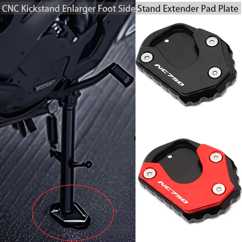 For Honda Nc700x Nc 700X 750 NC750 Universal New Kickstand Enlarger Side Stand Extender Pad Plate Enlarge Motorcycle Accessories
For Honda Nc700x Nc 700X 750 NC750 Universal New Kickstand Enlarger Side Stand Extender Pad Plate Enlarge Motorcycle Accessories