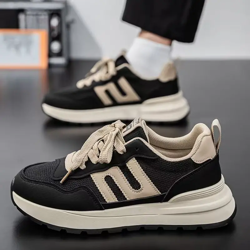 Pu'er Men's Running Shoes Anti-slip Comfortable Soft Bottom Net Face Dad Shoes Breathable Fashionable for Autumn Black
Pu'er Men's Running Shoes Anti-slip Comfortable Soft Bottom Net Face Dad Shoes Breathable Fashionable for Autumn Black
