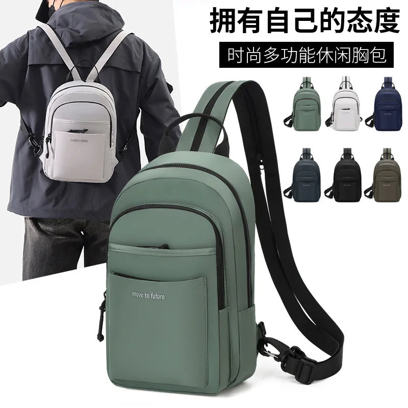 New! Men's Stylish Casual Backpack - 2 - in - 1 Convertible Shoulder/Crossbody Bag, Large Capacity for Outdoor Commute & Travel
New! Men's Stylish Casual Backpack - 2 - in - 1 Convertible Shoulder/Crossbody Bag, Large Capacity for Outdoor Commute & Travel