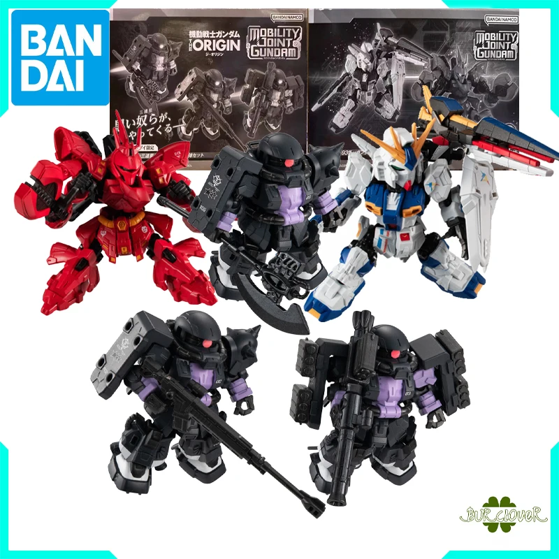 BANDAI Genuine MJG LIMITED EDITION BLACK TRI-STARS Action Figure Toys For Boys Girls Kids Gift Collectible Model Ornaments
BANDAI Genuine MJG LIMITED EDITION BLACK TRI-STARS Action Figure Toys For Boys Girls Kids Gift Collectible Model Ornaments