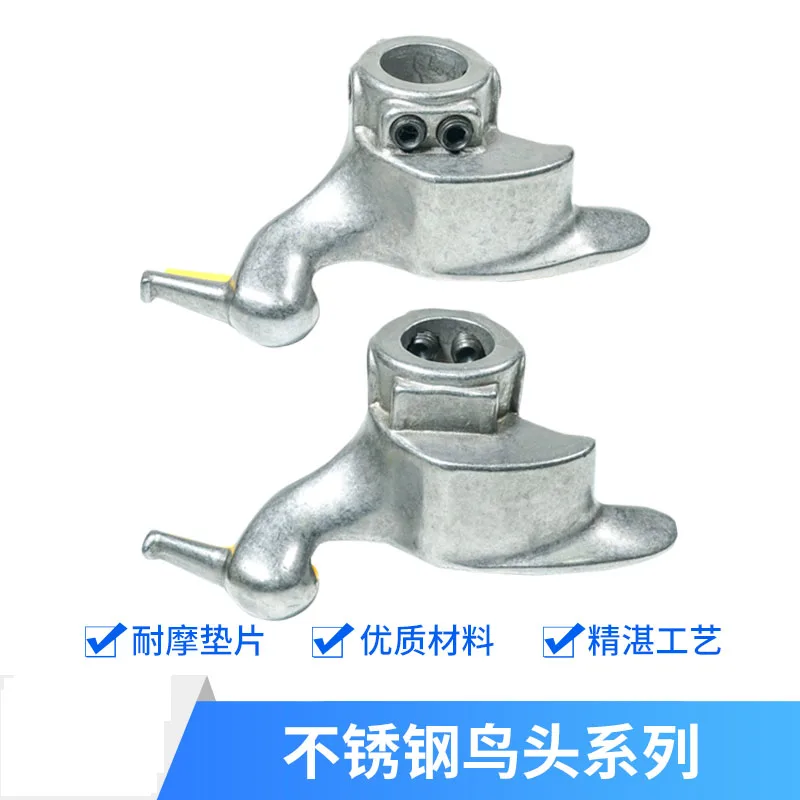 Tire Dismantling Machine AccessoriesTireRemoval Machine Pure White Steel Bird Head Tire Dismantling MacHine Tire Removal Head
Tire Dismantling Machine AccessoriesTireRemoval Machine Pure White Steel Bird Head Tire Dismantling MacHine Tire Removal Head