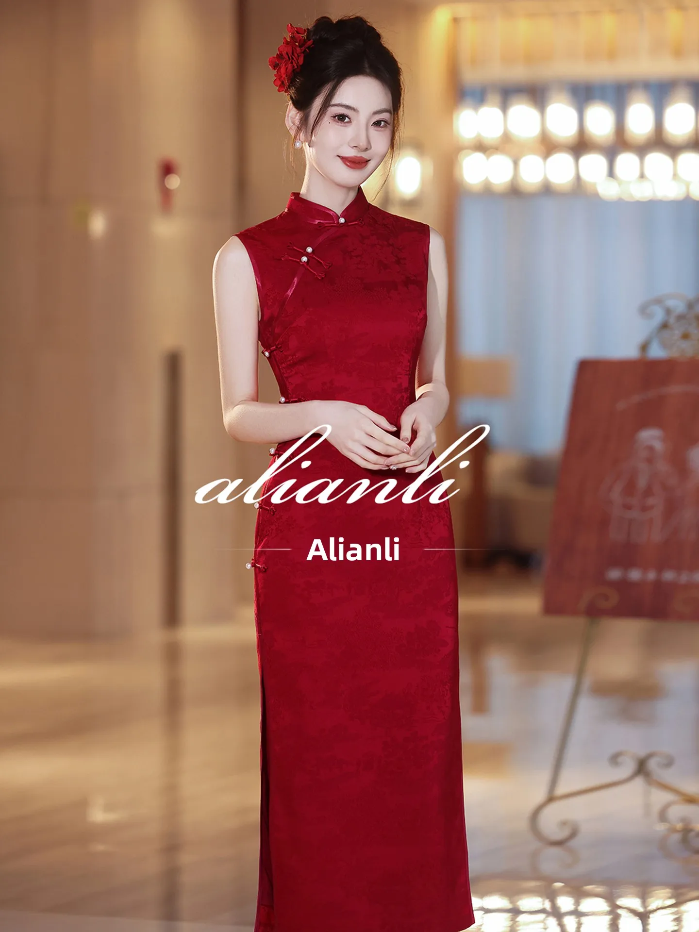 Elegant Red Wedding Dress Sleeveless High Collar Slit for Engagement Chinese Style New Version Women's Traditional ...
Elegant Red Wedding Dress Sleeveless High Collar Slit for Engagement Chinese Style New Version Women's Traditional ...
