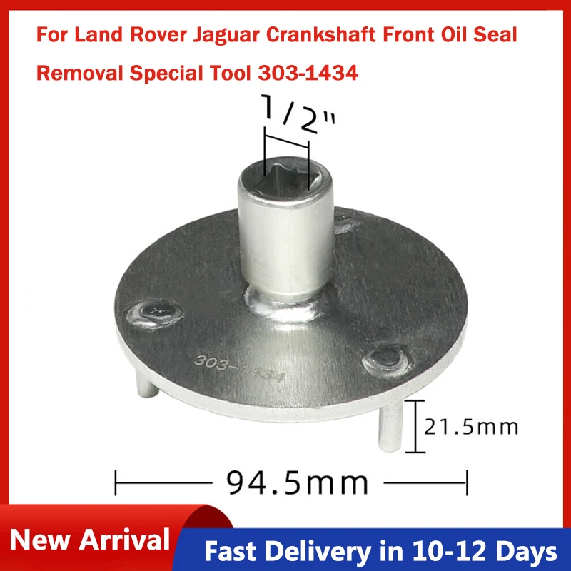 Переднее масло коленчатого вала фотоинструмент для Land Rover/Jaguar 5,0 3.0V6 303-1434
Переднее масло коленчатого вала фотоинструмент для Land Rover/Jaguar 5,0 3.0V6 303-1434