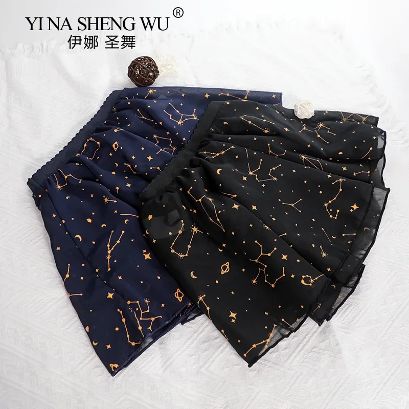 Модные детские мини-юбки для балета и гимнастики для девочек, балетная юбка-пачка с принтом созвездия, эластичные юбки, одежда для девочек
Модные детские мини-юбки для балета и гимнастики для девочек, балетная юбка-пачка с принтом созвездия, эластичные юбки, одежда для девочек