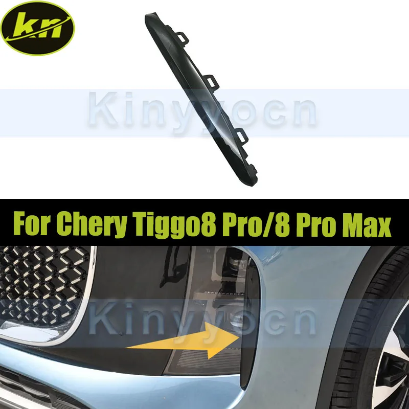 Car Fog Lamp Light Fog Lamp Trim For Chery Lepas L8/Tenet T8/Tiggo 8 Plus 2025 Front Bumper Bezel Trim Replacement
Car Fog Lamp Light Fog Lamp Trim For Chery Lepas L8/Tenet T8/Tiggo 8 Plus 2025 Front Bumper Bezel Trim Replacement