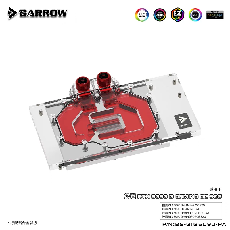 Водяной блок графического процессора BARROW для Gigabyte RTX 5090 D GAMING, кулер для видеокарты WINDFORCE OC 32G с задней панелью, BS-GIG5090-PA
Водяной блок графического процессора BARROW для Gigabyte RTX 5090 D GAMING, кулер для видеокарты WINDFORCE OC 32G с задней панелью, BS-GIG5090-PA