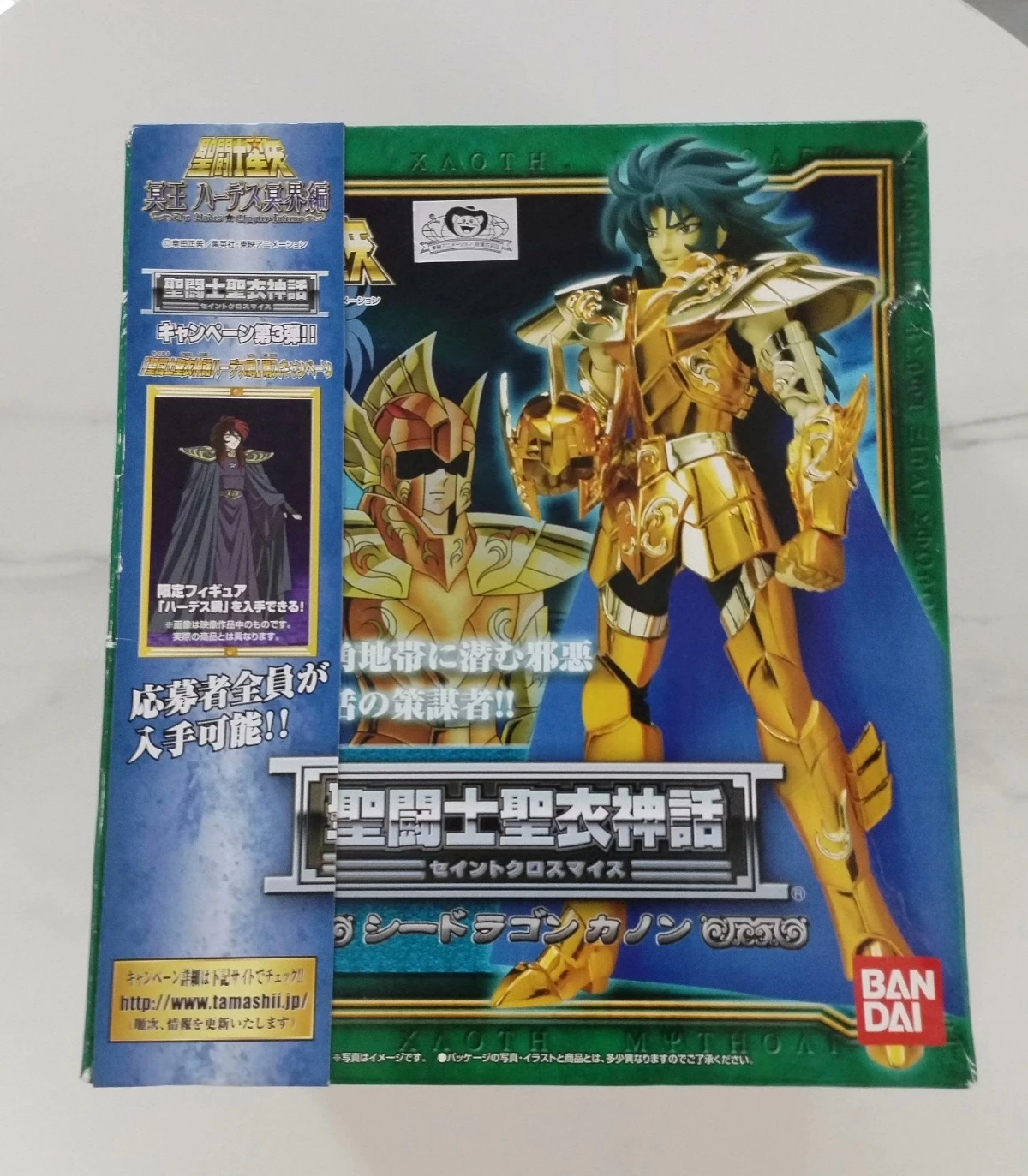 Spot Spot BANDAI Saint Seiya Saint Cloth Myth Sea Fighter Sea Dragon Gallon Anime Character Prototype Ornament Gift
Spot Spot BANDAI Saint Seiya Saint Cloth Myth Sea Fighter Sea Dragon Gallon Anime Character Prototype Ornament Gift