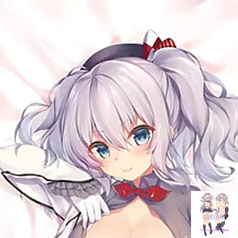 Dakimakura Anime Pillow Cover Kashima Shipgirl Breasts Double Sided Print Life-size Body Decoration 
Dakimakura Anime Pillow Cover Kashima Shipgirl Breasts Double Sided Print Life-size Body Decoration