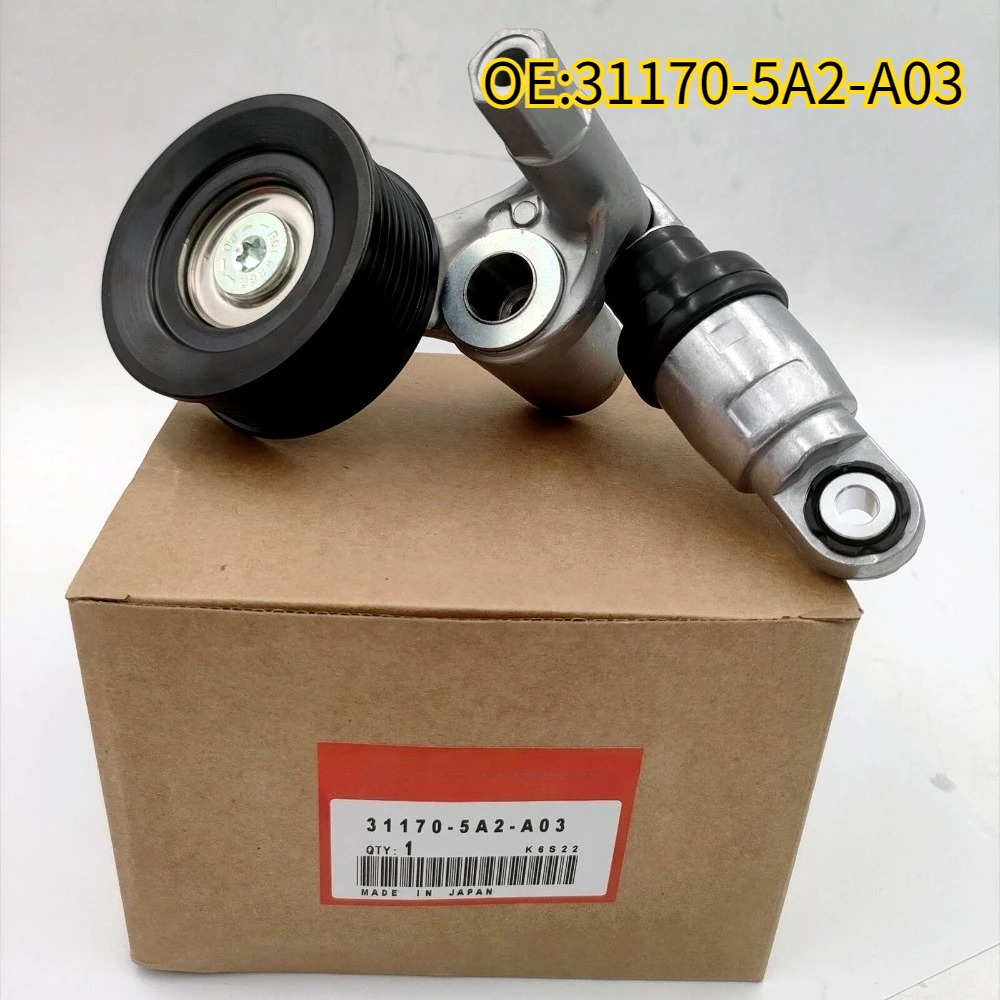 High quality New For 31170-5A2-A03 OEM Honda Acura Accord Civic CR-V TLX Drive Belt Tensioner
High quality New For 31170-5A2-A03 OEM Honda Acura Accord Civic CR-V TLX Drive Belt Tensioner