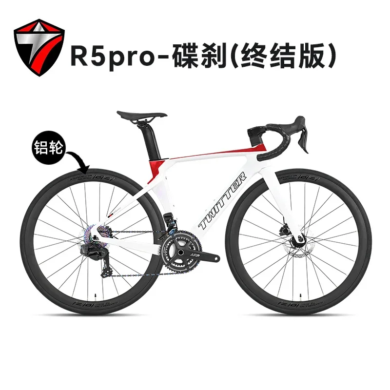 TWITTER R5PRO T800 Carbon Fiber Road Bike Electronic transmission EDS-TX7100-24Speed Pneumatic Road bicycle
TWITTER R5PRO T800 Carbon Fiber Road Bike Electronic transmission EDS-TX7100-24Speed Pneumatic Road bicycle