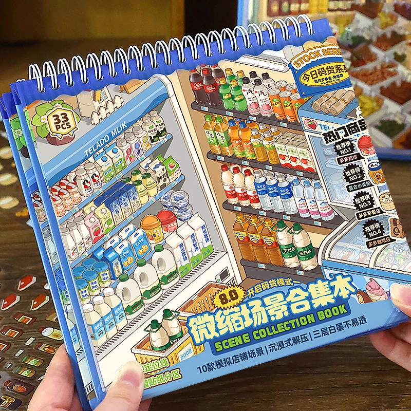 Набор миниатюрных сцен Mr. Paper, 33 шт./книга, 8.0, 3D-стикеры для диорам, креативный декор для дневников, коллекционная серия материалов
Набор миниатюрных сцен Mr. Paper, 33 шт./книга, 8.0, 3D-стикеры для диорам, креативный декор для дневников, коллекционная серия материалов