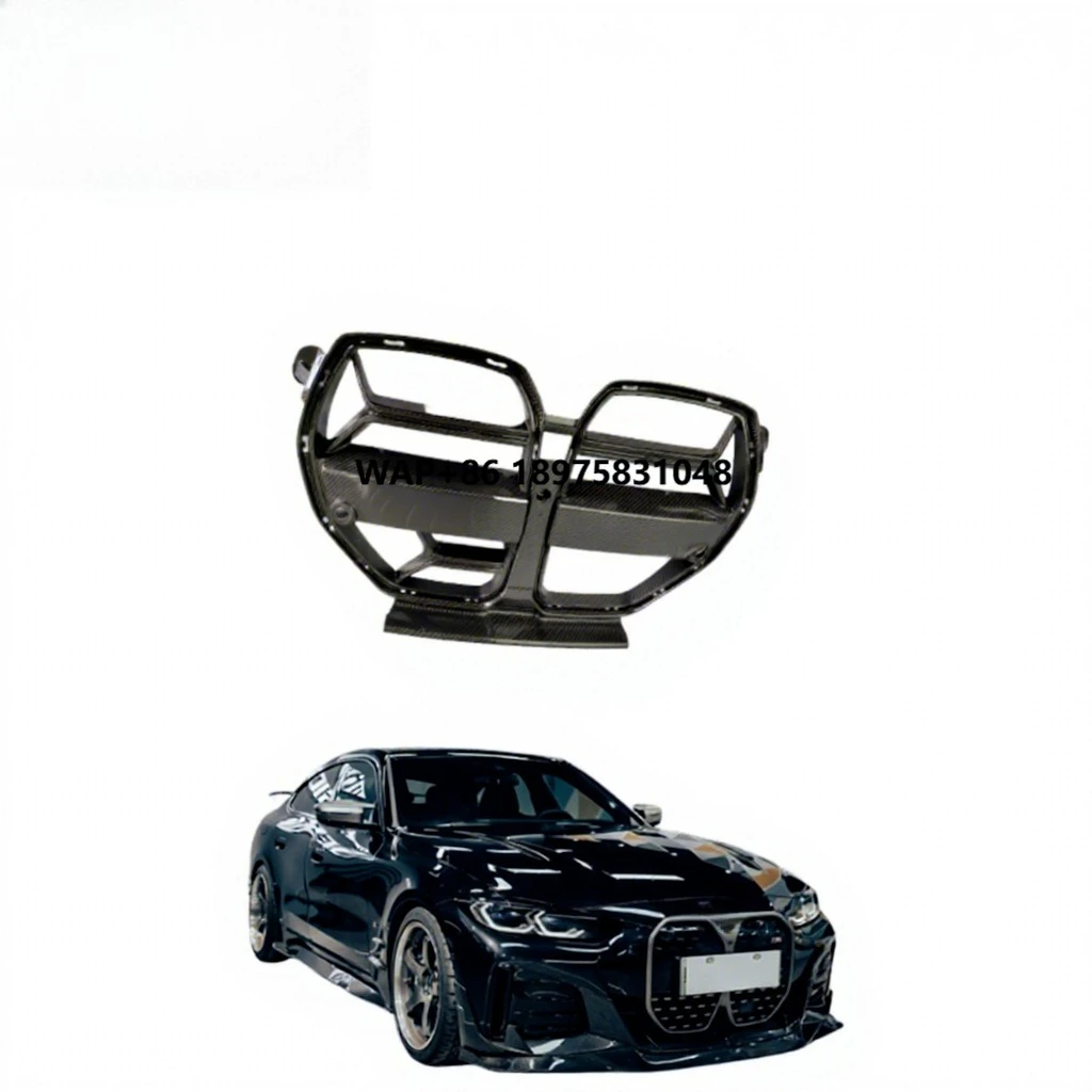 New for M3 M4 G80 G82 CLS Style Full Dry Carbon Fiber 3K Twill Glossy Grill Protection & Decoration 2021+
New for M3 M4 G80 G82 CLS Style Full Dry Carbon Fiber 3K Twill Glossy Grill Protection & Decoration 2021+
