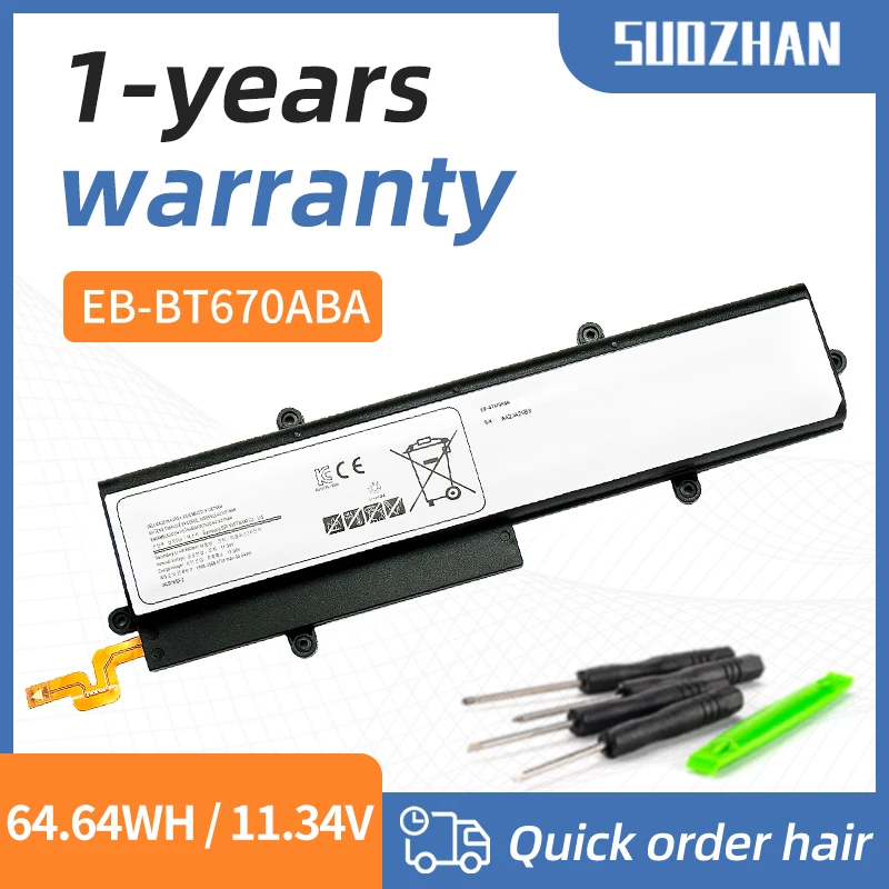 SOMI EB-BT670ABA AA1G907KS Laptop Battery For Samsung Galaxy View 18.4" SM-T670 SM-T677A Series AA2J929BS 5700mAh/64.64Wh
SOMI EB-BT670ABA AA1G907KS Laptop Battery For Samsung Galaxy View 18.4" SM-T670 SM-T677A Series AA2J929BS 5700mAh/64.64Wh