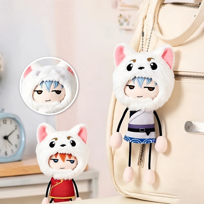 Stuffed 10cm/15cm Anime Gintama Plush Doll Sakata Gintoki Katsura Kotarou Kagura Backpack Pendant Cosplay Toy Birthday XMAS Gift
Stuffed 10cm/15cm Anime Gintama Plush Doll Sakata Gintoki Katsura Kotarou Kagura Backpack Pendant Cosplay Toy Birthday XMAS Gift