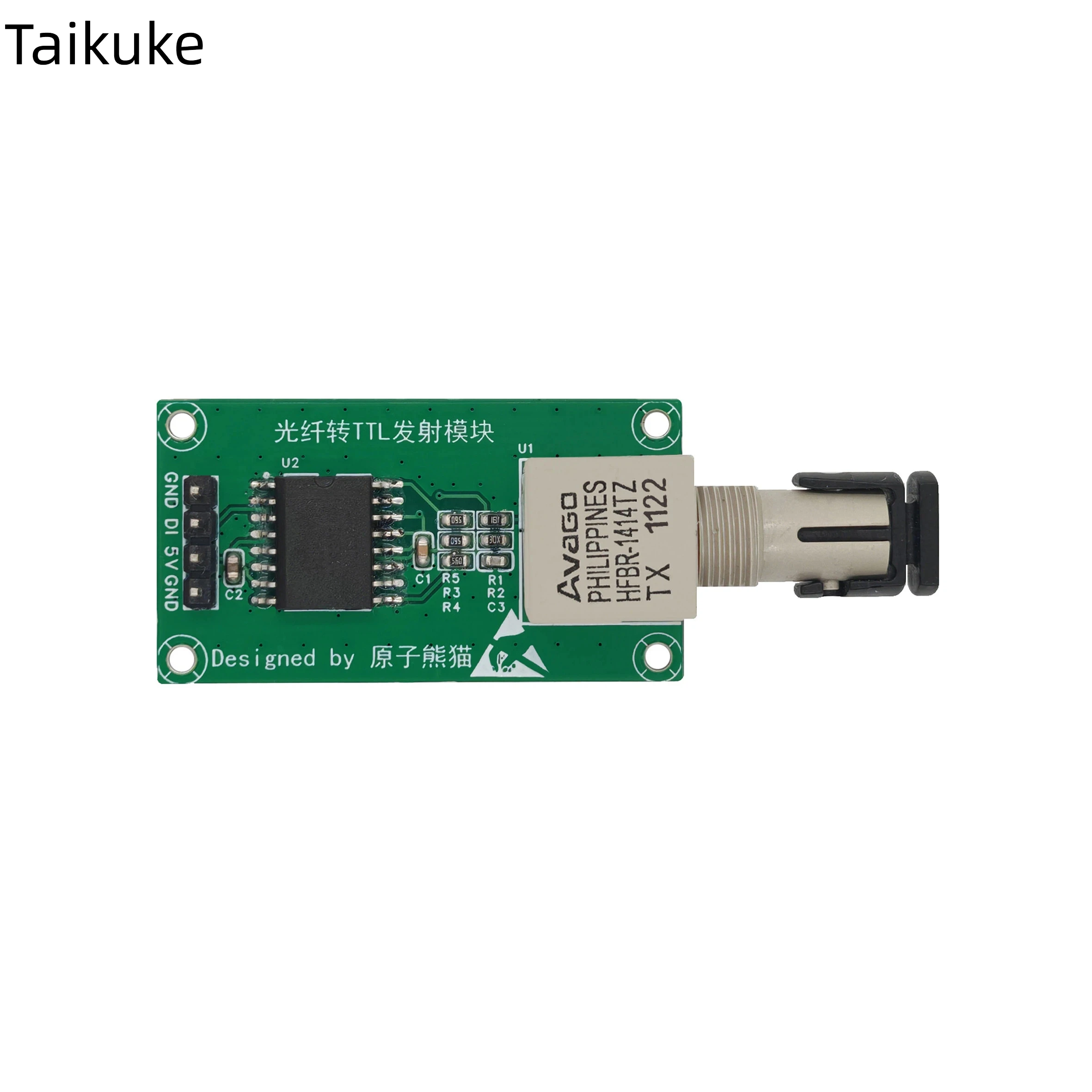 HFBR1414 2412 Optical Transceiver Module/fiber to TTL to Serial Port/simplex Duplex/optical Communication