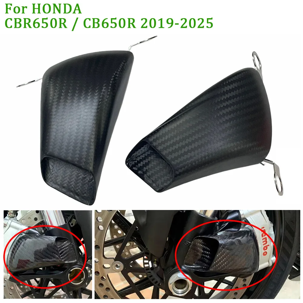 For HONDA CBR650R CB650R 2025 Carbon Fiber Brake Caliper 100MM Radiator Cap Motorcycle Modification Parts
For HONDA CBR650R CB650R 2025 Carbon Fiber Brake Caliper 100MM Radiator Cap Motorcycle Modification Parts