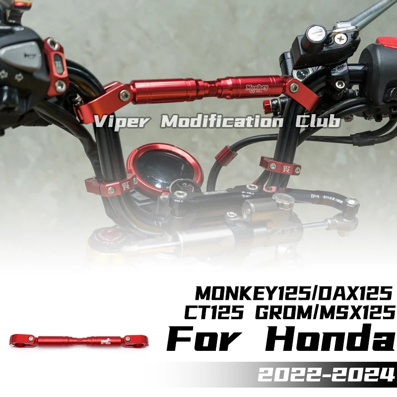 Многофункциональный кронштейн для Honda MONKEY125 CT125 GROM MSX125 DAX125, модифицированный расширительный кронштейн, кронштейн для навигации, 2022 2023 2024
Многофункциональный кронштейн для Honda MONKEY125 CT125 GROM MSX125 DAX125, модифицированный расширительный кронштейн, кронштейн для навигации, 2022 2023 2024