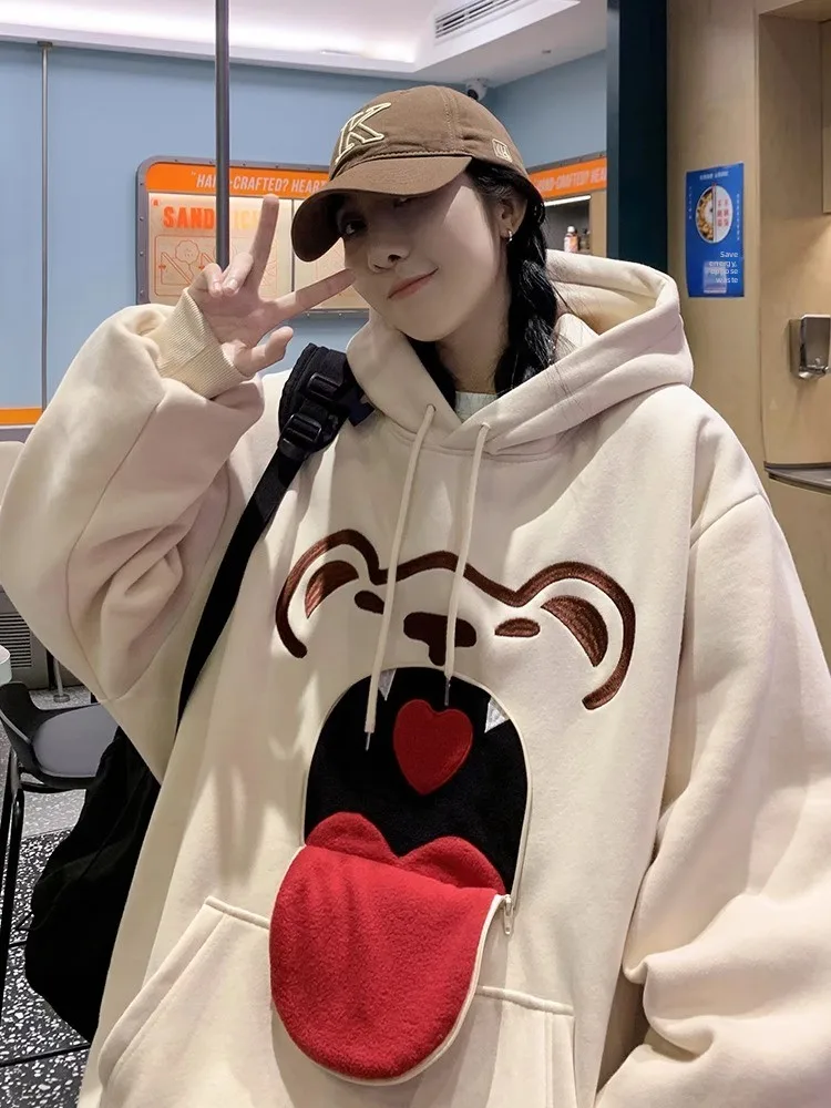 Couples Fleece Lined Sweatshirts Cute Bear Pocket Warm Autumn Winter plus Size Top for Women Cartoon Animation Design
Couples Fleece Lined Sweatshirts Cute Bear Pocket Warm Autumn Winter plus Size Top for Women Cartoon Animation Design