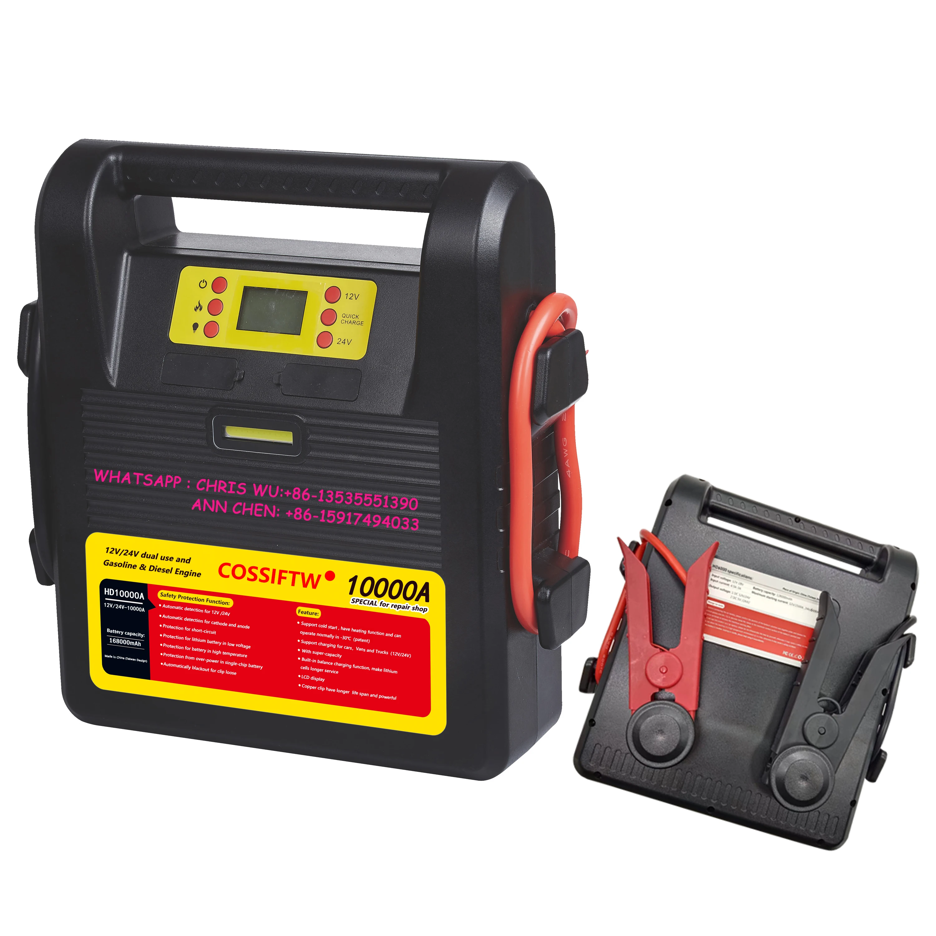 12V 24V Portable Big Capacity 168000mah Professional Emergency Tool Auto Car Battery Car Jump Starter
12V 24V Portable Big Capacity 168000mah Professional Emergency Tool Auto Car Battery Car Jump Starter