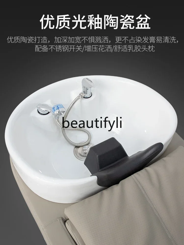 ss D High-end barber shop ceramic basin shampoo bed semi-reclining hair salon special hair salon massage flush bed tide shop
ss D High-end barber shop ceramic basin shampoo bed semi-reclining hair salon special hair salon massage flush bed tide shop