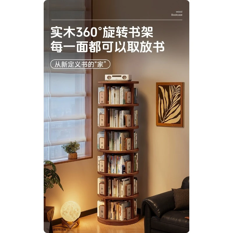 360-Degree rotating bookshelf, solid wood integrated, movable against the wall, floor-to-ceiling storage corner bookcase
360-Degree rotating bookshelf, solid wood integrated, movable against the wall, floor-to-ceiling storage corner bookcase