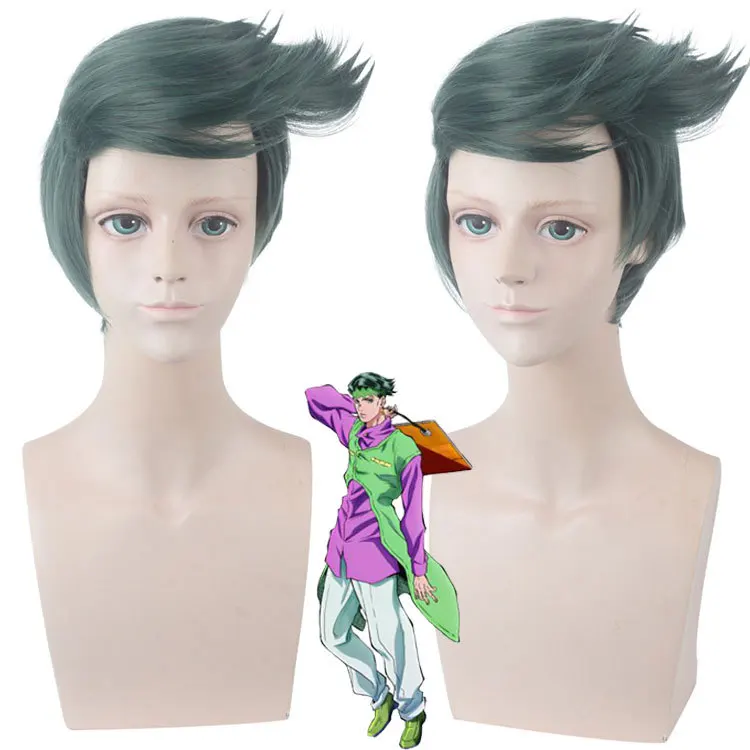 Short Green Synthetic Cosplay Wig for Anime Inspired Rohan K Character, Diamond Unbreakable Style, Party Costume Hair
Short Green Synthetic Cosplay Wig for Anime Inspired Rohan K Character, Diamond Unbreakable Style, Party Costume Hair