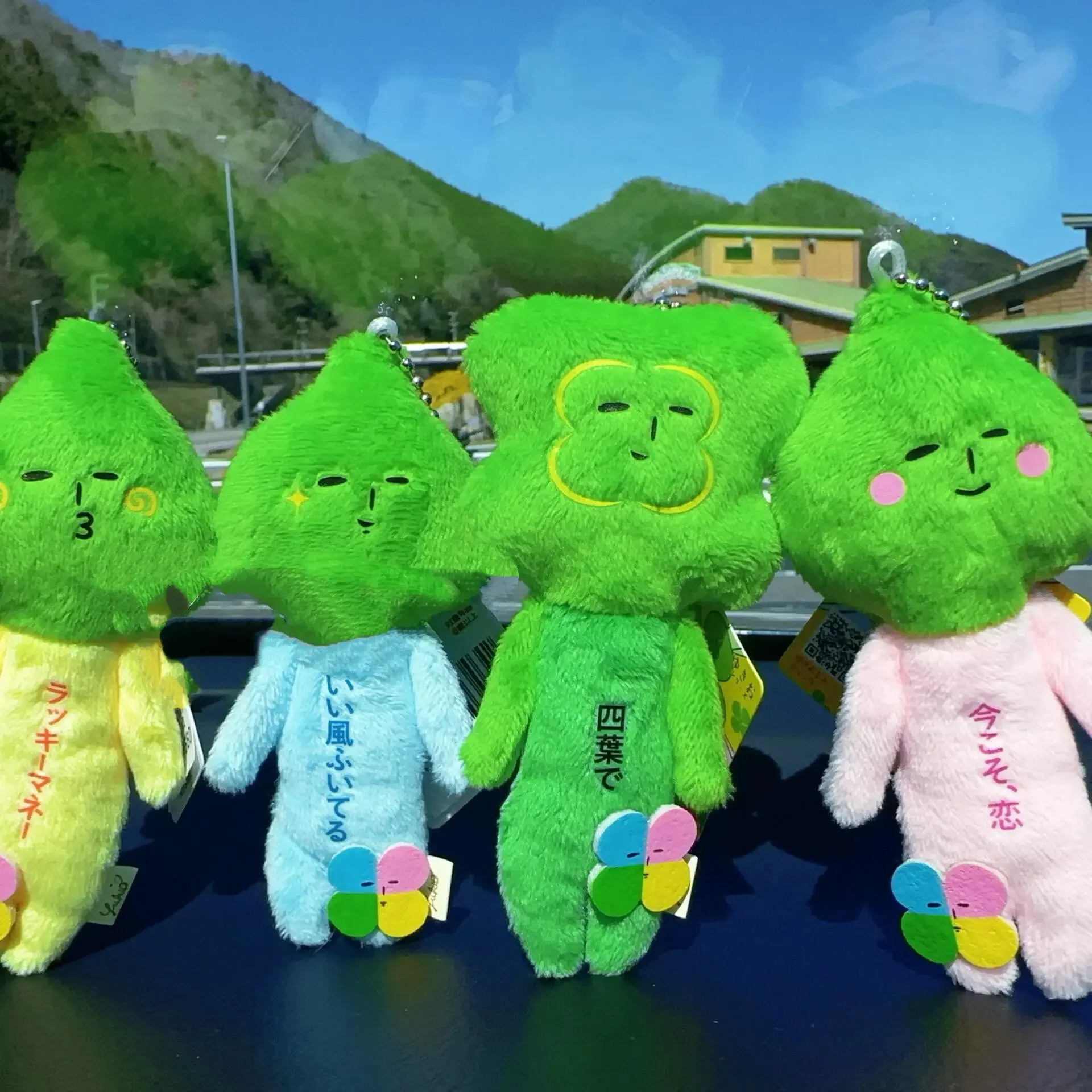 Japanese Style Yukio Doll Clover Pendant Doll Ugly Doll Lucky Grass Sprout Bag Pendant Doll Keychain Birthday Gifts Girl
Japanese Style Yukio Doll Clover Pendant Doll Ugly Doll Lucky Grass Sprout Bag Pendant Doll Keychain Birthday Gifts Girl