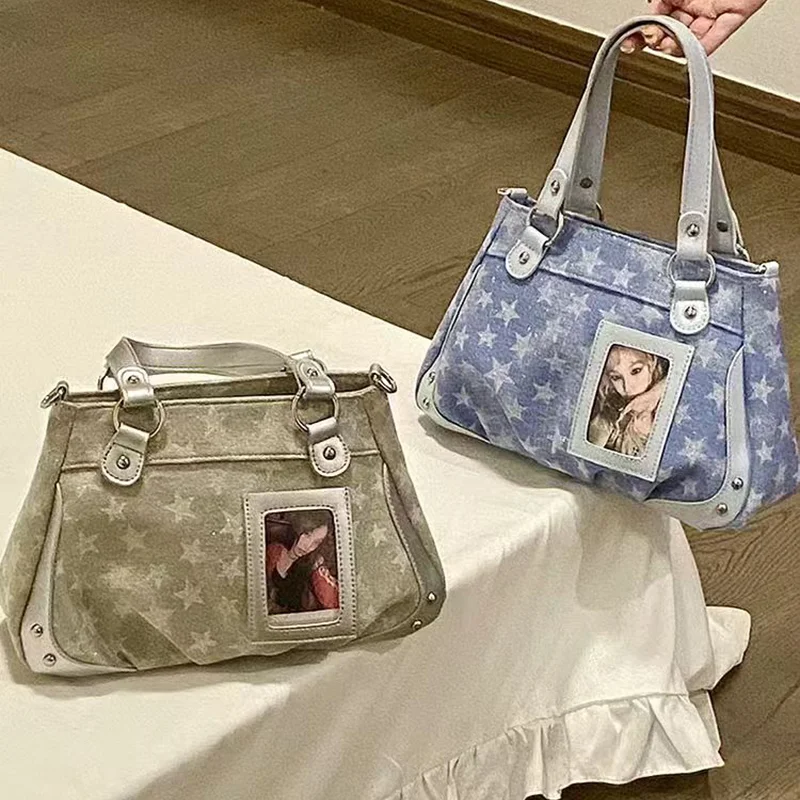 Y2k Retro Star Pattern Handbag Transparent Pocket Shoulder Bag Korean Stylish Patchwork Design Women's Crossbody Bag
Y2k Retro Star Pattern Handbag Transparent Pocket Shoulder Bag Korean Stylish Patchwork Design Women's Crossbody Bag