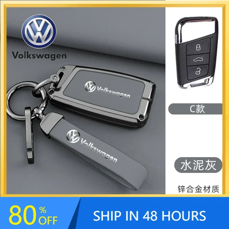 Новинка 2026: Горячая продажа! Чехол-корпус для выкидного ключа из сплава для VW Volkswagen Magotan, Magotan GTE, Passat B6
Новинка 2026: Горячая продажа! Чехол-корпус для выкидного ключа из сплава для VW Volkswagen Magotan, Magotan GTE, Passat B6