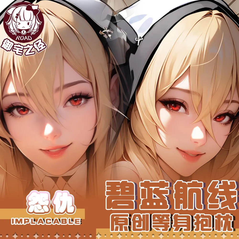 Azur аниме Lane несмываемая Dakimakura Hing наволочка для тела косплэй отаку наволочка рождественские подарки JBM
Azur аниме Lane несмываемая Dakimakura Hing наволочка для тела косплэй отаку наволочка рождественские подарки JBM