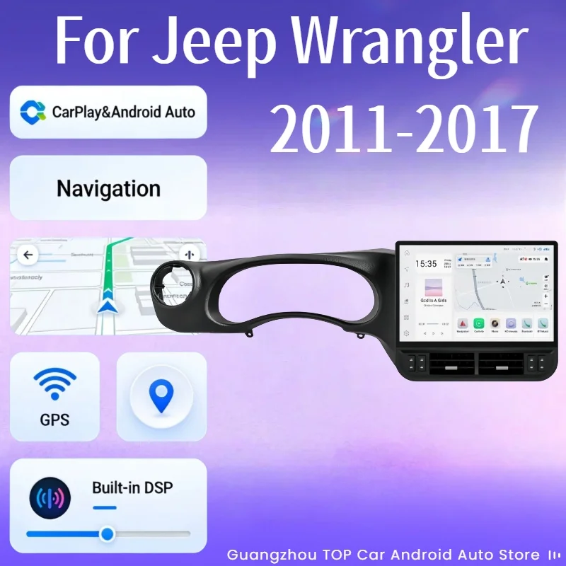 16,8-дюймовый мультимедийный центр для Jeep Wrangler 2011-2017 с сенсорным экраном Android, видеоплеером, CarPlay, автомобильной радиостанцией, GPS-навигацией
16,8-дюймовый мультимедийный центр для Jeep Wrangler 2011-2017 с сенсорным экраном Android, видеоплеером, CarPlay, автомобильной радиостанцией, GPS-навигацией