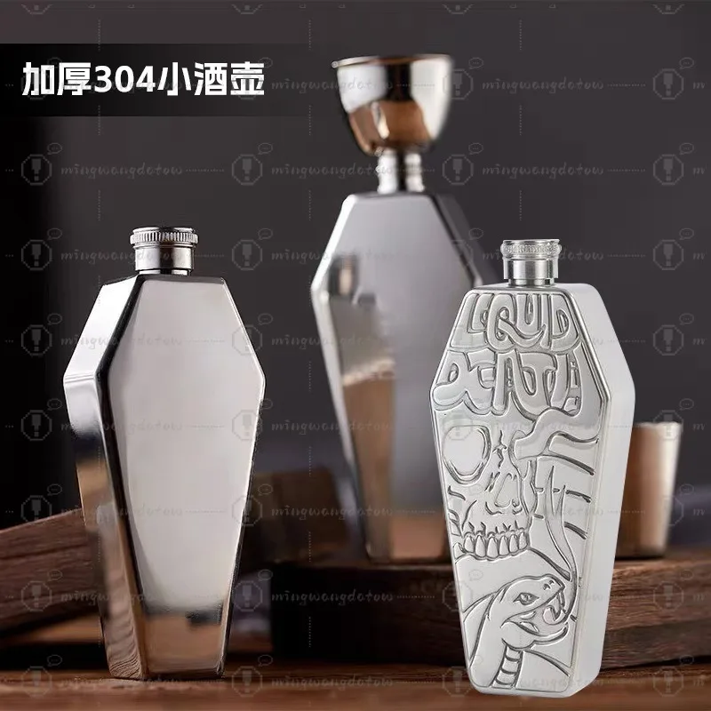 Premium Thickened 0.8mm 304 Stainless Steel Mini Flask, Portable Wine Bottle for Home Outdoor & Gift
Premium Thickened 0.8mm 304 Stainless Steel Mini Flask, Portable Wine Bottle for Home Outdoor & Gift