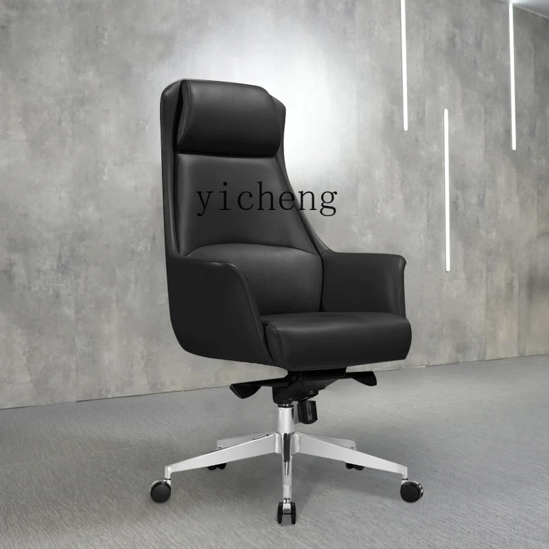 HYS leather chair casual reclining computer seat simple manager class chair lifting business swivel chair
HYS leather chair casual reclining computer seat simple manager class chair lifting business swivel chair