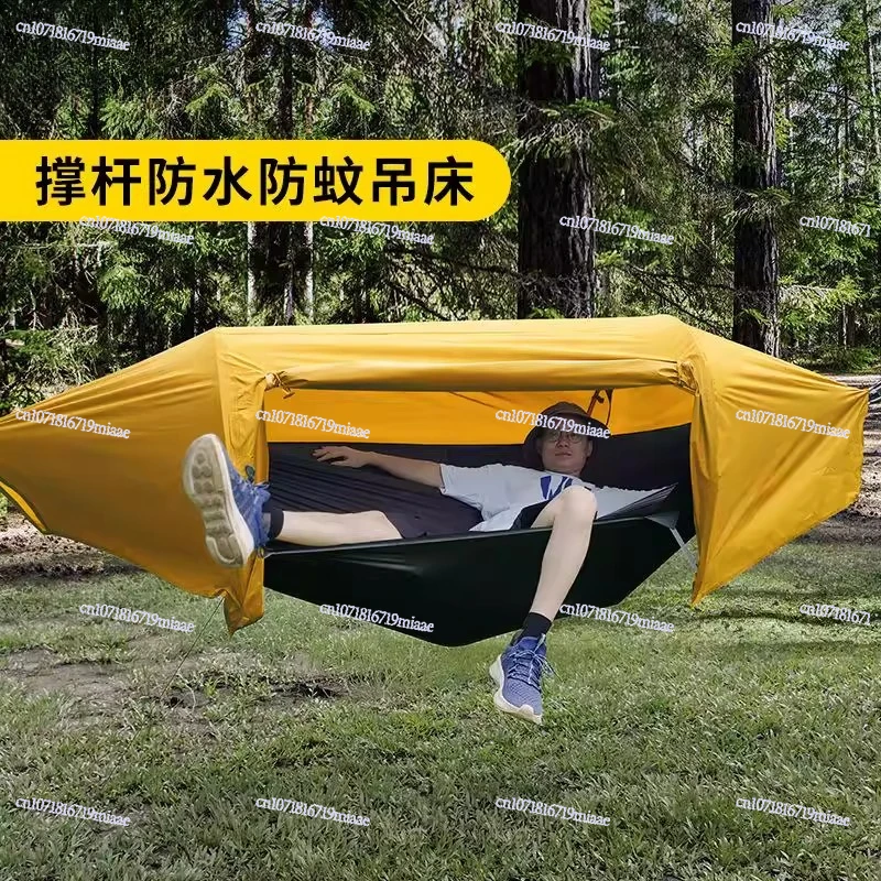 Hammock Outdoor Adult Mosquito Net Outdoor Camping Integrated Tree Tent Shade Rain Hiking Waterproof
Hammock Outdoor Adult Mosquito Net Outdoor Camping Integrated Tree Tent Shade Rain Hiking Waterproof