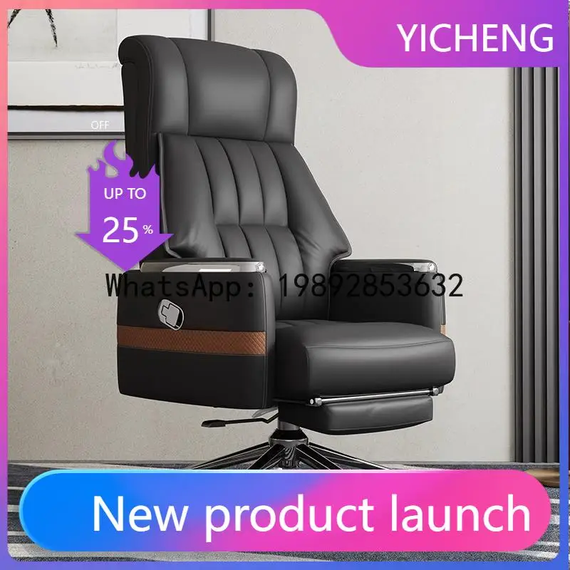 Hys office chair reclining computer chair business genuine leather executive chair
Hys office chair reclining computer chair business genuine leather executive chair
