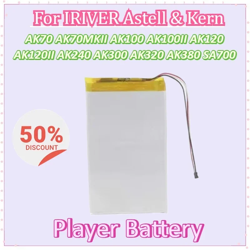 Player Battery for IRIVER Astell & Kern AK70 AK70MKII AK100 AK100II AK120 AK120II AK240 AK300 AK320 AK380 SA700 Battery
Player Battery for IRIVER Astell & Kern AK70 AK70MKII AK100 AK100II AK120 AK120II AK240 AK300 AK320 AK380 SA700 Battery