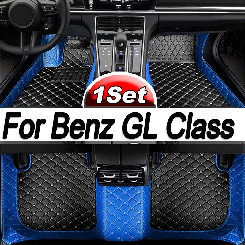 Автомобильные коврики для Mercedes Benz GL Class X164 X166 GLS, 6 сидений, 7 сидений, аксессуары для интерьера
Автомобильные коврики для Mercedes Benz GL Class X164 X166 GLS, 6 сидений, 7 сидений, аксессуары для интерьера