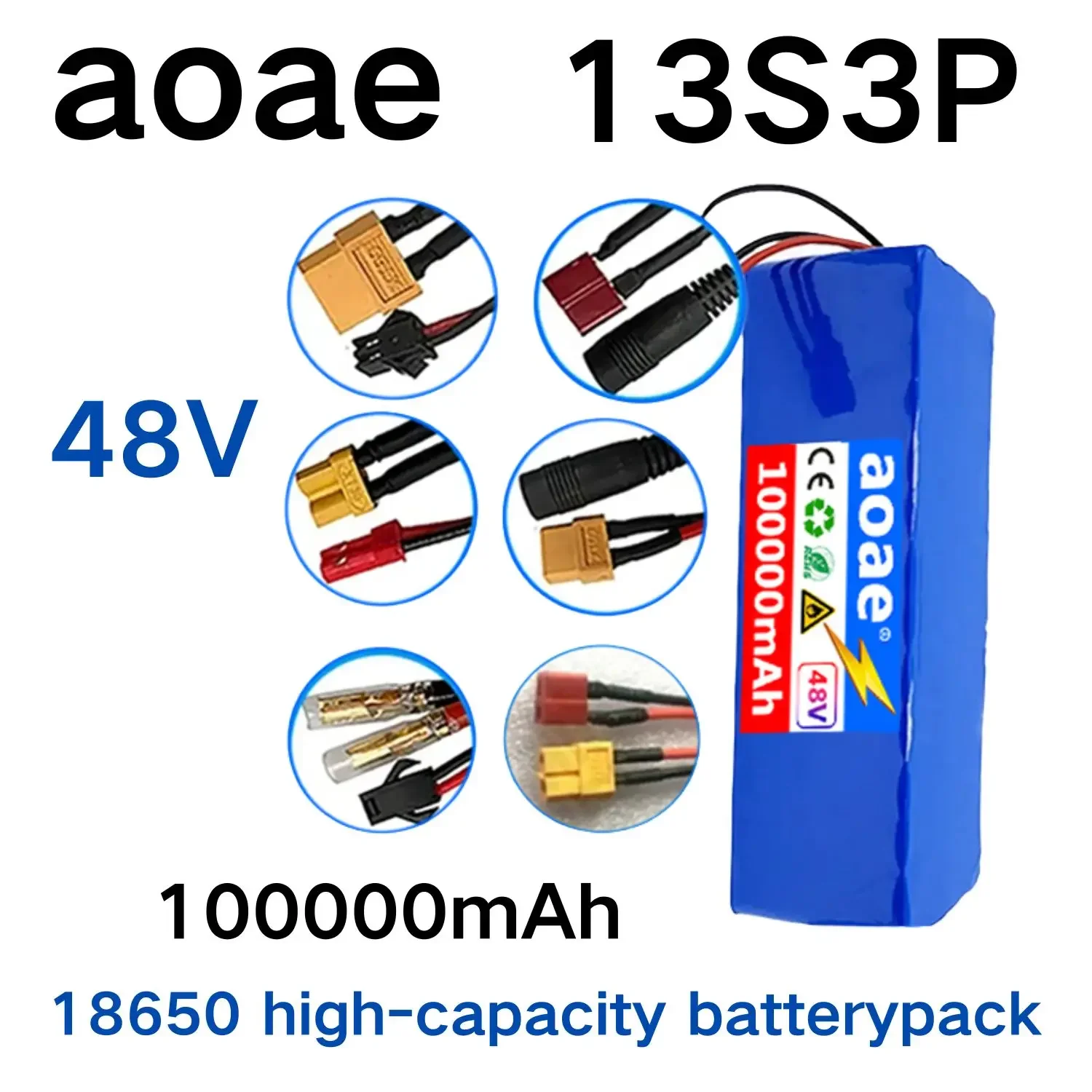 13S3P 48V 100000mAh lithium-ion battery pack with 1000W BMS, suitable for 54.6V electric machines
13S3P 48V 100000mAh lithium-ion battery pack with 1000W BMS, suitable for 54.6V electric machines