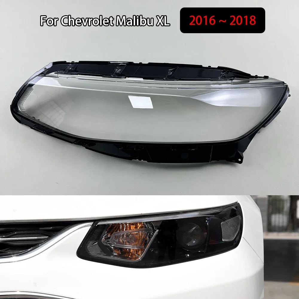 For Chevrolet Malibu XL 2016 2017 2018 Front Headlamp Cover Transparent PC Lampshade Headlight Shell Lens Plexiglass
For Chevrolet Malibu XL 2016 2017 2018 Front Headlamp Cover Transparent PC Lampshade Headlight Shell Lens Plexiglass