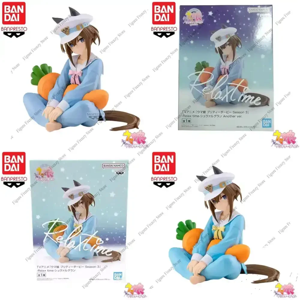 Special Offer In Stock Bandai Banpresto Original Pretty Derby Cheval Grand Anime Characters Mol Doll for Bandai Banpresto Mol
Special Offer In Stock Bandai Banpresto Original Pretty Derby Cheval Grand Anime Characters Mol Doll for Bandai Banpresto Mol