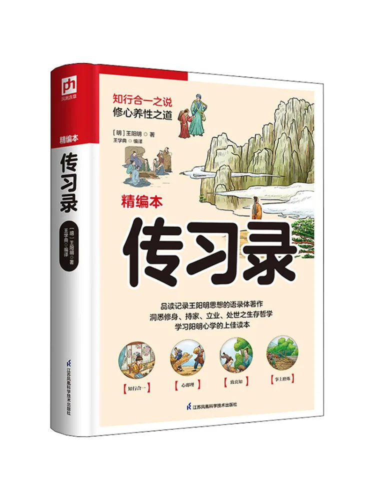 Book-Winshare Compilation Edition за записей на передачу 
Book-Winshare Compilation Edition за записей на передачу