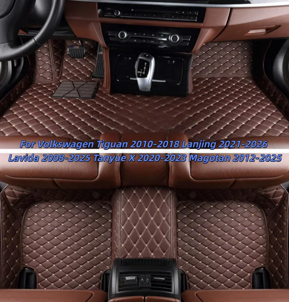 Custom Car Floor Mats Anti Slip 2022-2024 Star Yue 2019-2020 Hao Yue 2020-2022 King Kong 2006-2017 Magotan For Geely Emgrand L
Custom Car Floor Mats Anti Slip 2022-2024 Star Yue 2019-2020 Hao Yue 2020-2022 King Kong 2006-2017 Magotan For Geely Emgrand L