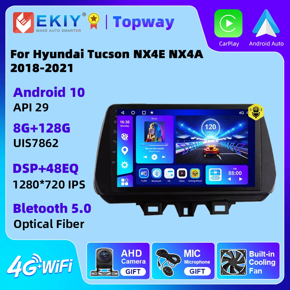 EKIY автомобильный радиоприемник для Hyundai Tucson NX4E NX4A 2018 2019 2020 2021 мультимедийный Android видео 4G WIFI плеер с экраном без DVD
EKIY автомобильный радиоприемник для Hyundai Tucson NX4E NX4A 2018 2019 2020 2021 мультимедийный Android видео 4G WIFI плеер с экраном без DVD