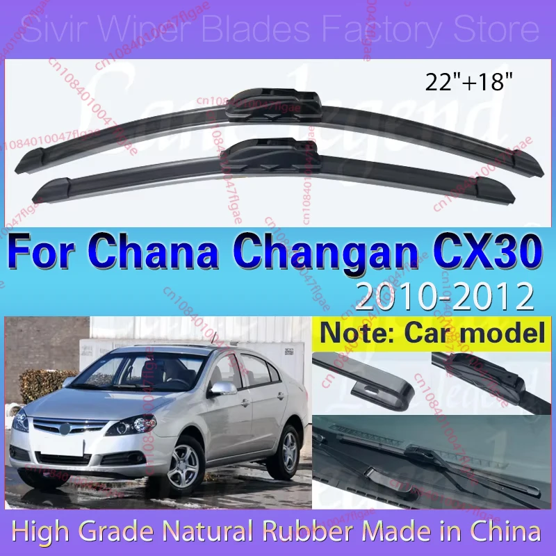 For Chana Changan CX30 2010 2011 2012 Car Wiper LHD Front Wiper Blades Fit U Hook Arm Windshield Windscreen Front Window 22"+18"
For Chana Changan CX30 2010 2011 2012 Car Wiper LHD Front Wiper Blades Fit U Hook Arm Windshield Windscreen Front Window 22"+18"