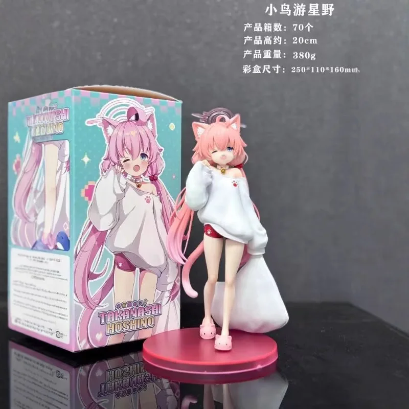 Limited Edition Anime Figure Amane Hoshino Cutest Pillow Gaming Desktop Decoration Trendy Plaything Gift 
Limited Edition Anime Figure Amane Hoshino Cutest Pillow Gaming Desktop Decoration Trendy Plaything Gift