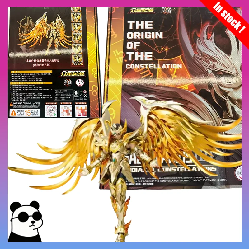 Toypoint/TP Saint Seiya Myth Cloth EXM Sagittarius Aiolos God SOG And Totem/Object Gold Knights of the Zodiac Action Figure
Toypoint/TP Saint Seiya Myth Cloth EXM Sagittarius Aiolos God SOG And Totem/Object Gold Knights of the Zodiac Action Figure